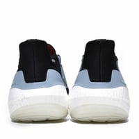 الترابوست Adidas Ultra Boost