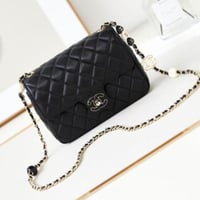 شنطة Chanel Mini Buckle