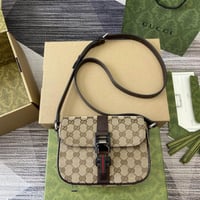 شنطة جوتشي كروس ميني Gucci Cross Mini
