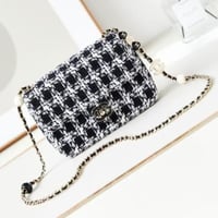 شنطة كلاسيك فلاب شانيل Chanel Classic Flap