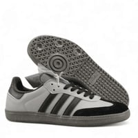 Adidas SAMBA سامبا اديداس