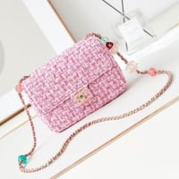 شنطة كلاسيك فلاب شانيل Chanel Classic Flap
