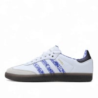 Adidas SAMBA سامبا اديداس