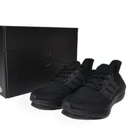 الترابوست Adidas Ultra Boost