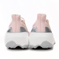 الترابوست Adidas Ultra Boost