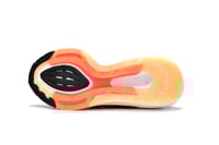 الترابوست Adidas Ultra Boost