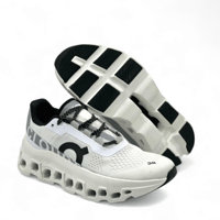 كاجوال On Running