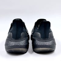 كاجوال الترابوست