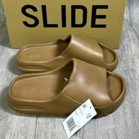 سليبرات اديداس