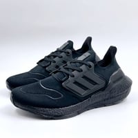 كاجوال الترابوست