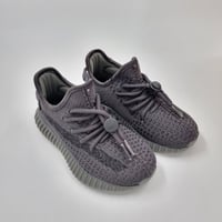 ايزي 350 اطفال