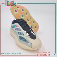 كاجوال 700 كيانايت v3