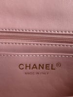 شنطة Chanel Mini Buckle