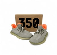 ايزي 350 اطفال