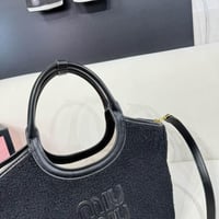 شنطة ميو ميو آيفي Miu Miu IVY