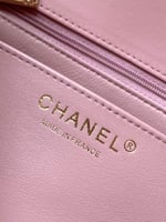 شنطة Chanel Mini Buckle