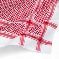 شماغ جفنشي كلاسيك اخر اصدار