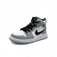 جوردان اطفال