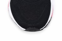 الترابوست Adidas Ultra Boost