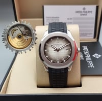 ساعة باتيك فليب