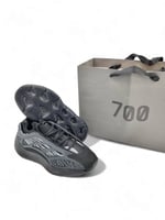 ايزي 700 اطفال