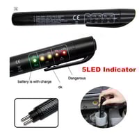 جهاز اختبار زيت الفرامل