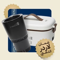 مجموعة السيارة من لاردر