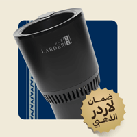 كوب لاردر للسيارة مع التبريد والتسخين