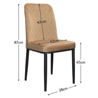 طاولة طعام مودرن خشبية مع 4 مقاعد قماشية - بيج غام...