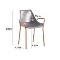 كرسي جلوس بلاستيك أرجل معدن لون رمادي