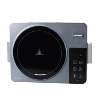 موقد كهربائي جيباس بالأشعة تحت الحمراء 2000 واط ,...