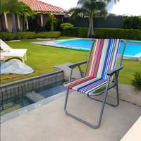 كرسي استرخاء للبحر قابل للطي