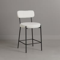 كرسي بار بوكليه ابيض - 95 سم