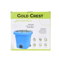 غسالة صغيرة محمولة قابلة للطي – مثالية للسفر والاس...