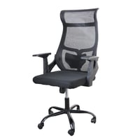 كرسي مكتب مريح للجلوس بعجلات متحركة , قابل للتعديل...