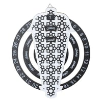 تقويم رمضان على شكل فانوس خشبي , تعليقة رمضانية مم...