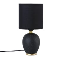 أباجورة طاولة أنيقة لغرف النوم