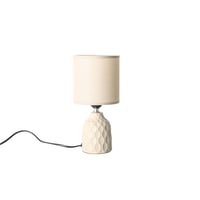 اباجورة طاولة بإضاءة هادئة