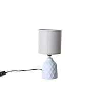 اباجورة طاولة بإضاءة هادئة