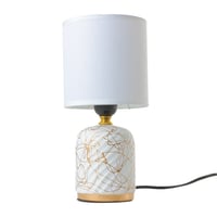 اباجورة مودرن ابيض