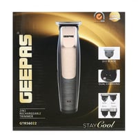 جيباس ماكينة حلاقة رجالية 2*1 قابلة لاعادة الشحن