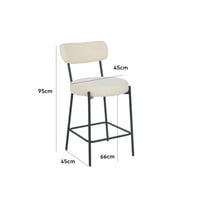 كرسي بار بوكليه بيج - 95 سم