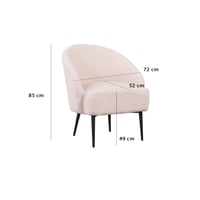 كرسي جلوس أنيق قماش بوكليه - بيج