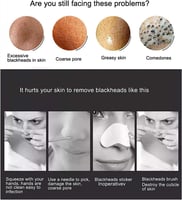 جهاز إزالة الرؤوس السوداء 5 في 1 H 301