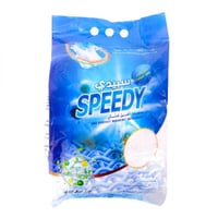 صابون 2.5كيلو برائحة الليمون - B-01-01