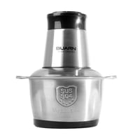 فرامة لحم استيل 300 واط - 2 لتر