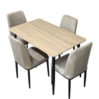 طاولة طعام خشبية فاخرة مع 4 كراسي قماشية - لون بيج...