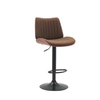 كرسي بار ( بستيم ) قماش قابل للإرتفاع والتعديل بقا...