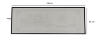 لوحة جدارية البسملة مقاس (160×60) سم