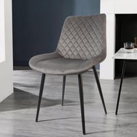 كرسي طعام مخمل ارجل معدن لون فضي 86 سم